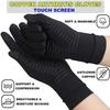 Touchscreen Full Finger Copper Arthritis Compression Gloves.Relief Hand Pain,Carpal Tunnel,Rheumatoid,Inflammation,Tendonitis