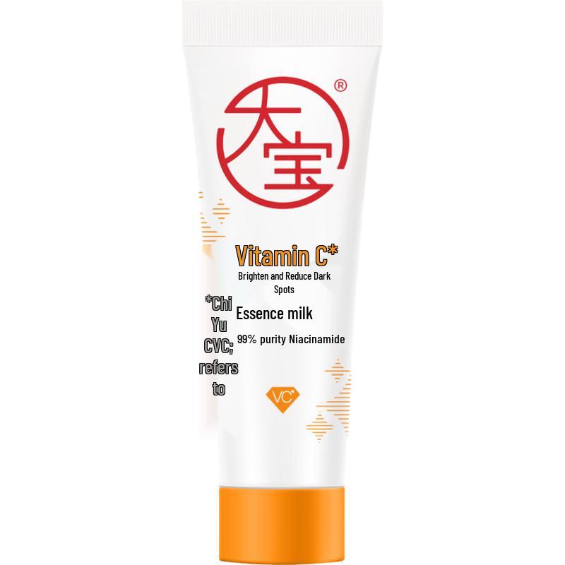 

Dabao Vitamin C Whitening & Dark Spot Essence