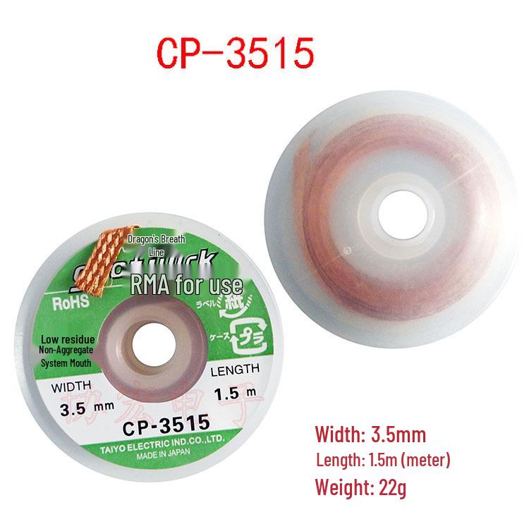 CP-1515, 2015, 2515, 3015, 3515 Solder and Desoldering Braid Wick
