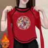Women's Double-Sided Velvet Long-Sleeve T-Shirt: 2024 Autumn/Winter Chic, Versatile Inner Wear Top