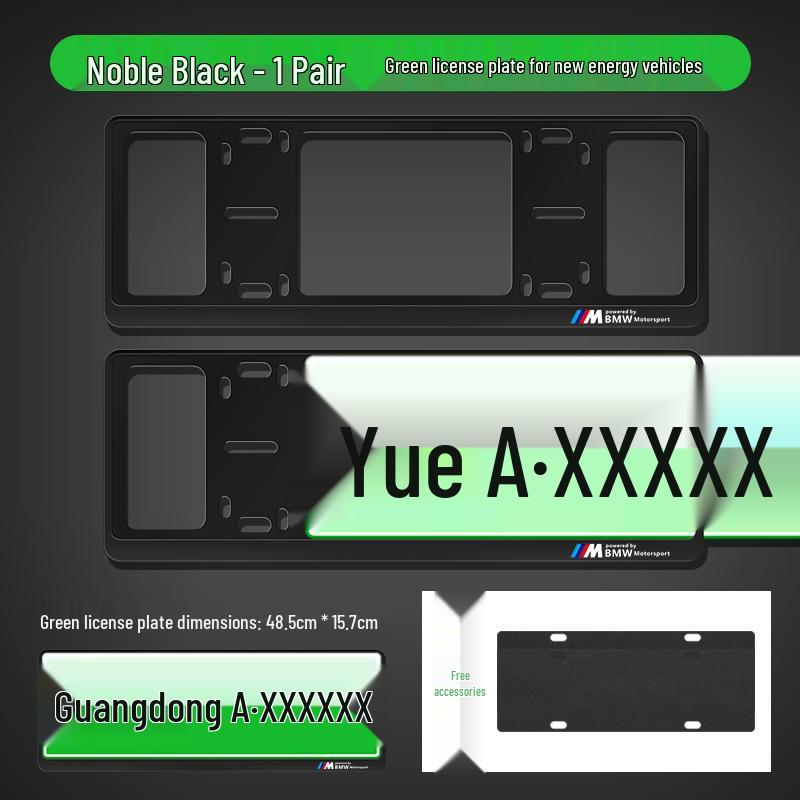 Ramka na tablicę rejestracyjną z włókna węglowego do modeli BMW: Seria 3, 4, 5, X3, X5, X6, X7, M3, M4.