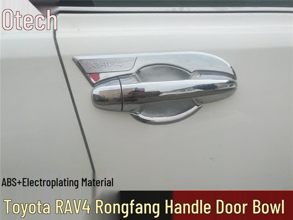 

RAV4 Door Handle Bowl Sticker for 2013-2019 Full Set Exterior Handle 8-piece Set