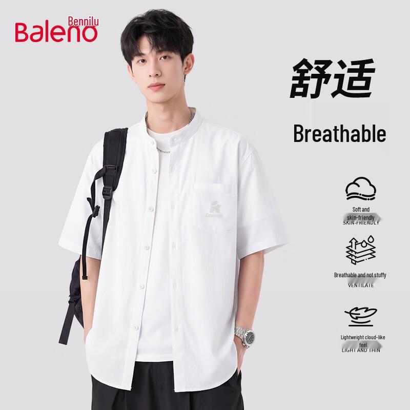 Baleno Men s Casual Short Sleeve Lapel Shirt 2XL