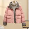 Chaqueta de Algodón Acolchada con Cuello Mao en Contraste para Mujer Corta Invierno Nueva Coreana Holgada Chaqueta de Algodón Engrosada