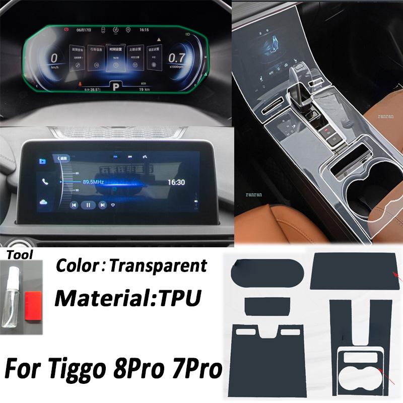 Autozubehör für Chery Tiggo 8 Pro Max Center Console Schutzfolie Getriebe Panel Aufkleber Anti-Scratch-Schutz