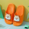 Children's Summer Indoor Non-slip Slippers Men and Girls Cartoon Dog Home Soft Bottom Sandals