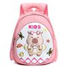 Kindergarten Children's Schoolbag Hard Shell Backpack Boys and Girls Cartoon Backpack