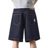 Working Denim Shorts Men's Fat Man Loose Straight Wide-leg Five-point Mid-pants
