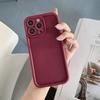 The new model is suitable for Apple 15promax mobile phone case, frame ladder iPhone17 fashion 16 simple solid color, anti-drop.