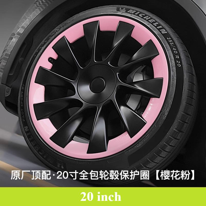 For Tesla Model Y Highland 20 Inch All-inclusive Edge Hubcap Protective Cover Cyclone Wheel Protective Ring Car Accessories 4pcs