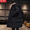 Men's Winter Hooded Mid-Length Plus Size Warm Coat