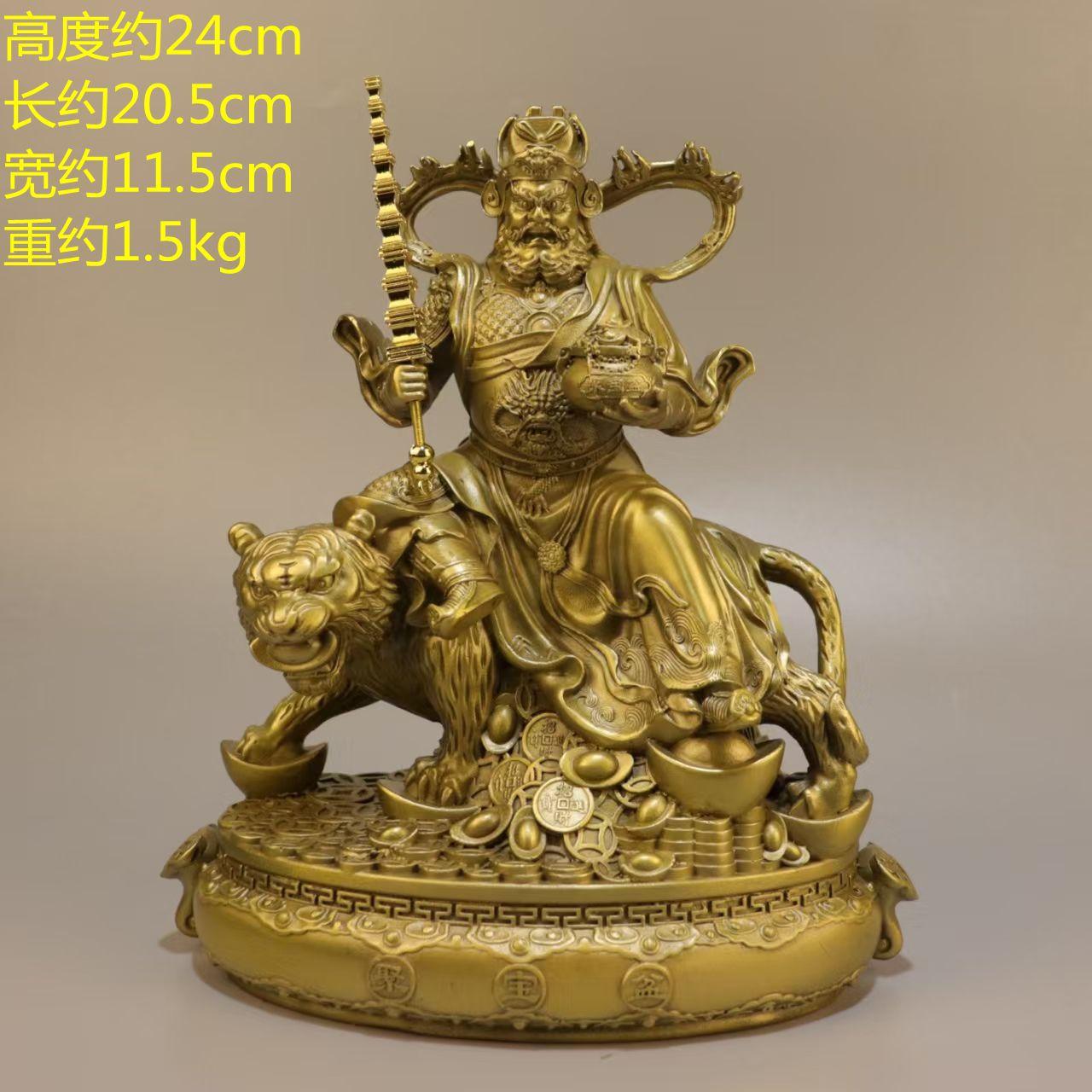 

Copper Of Riding A Tiger Brass God Of War And Wealth Zhao Gongming Statue Home Worship Living Ro