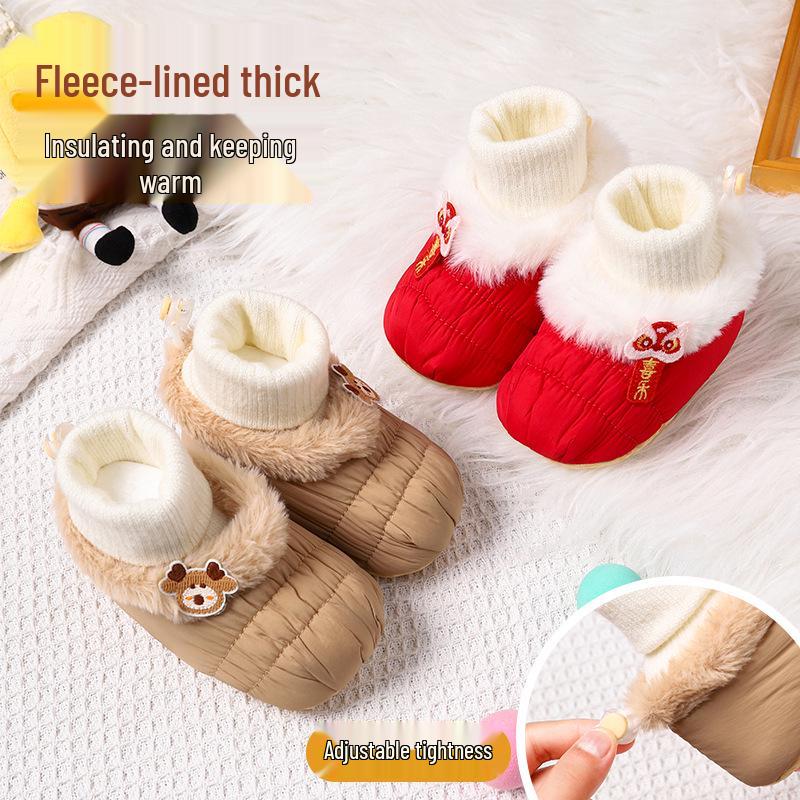 Cartoon Baby Shoes: Soft Sole, Fleece-Lined, Warm Cotton, Non-Slip, Anti-Drop, and Cold-Insulating for Boys & Girls