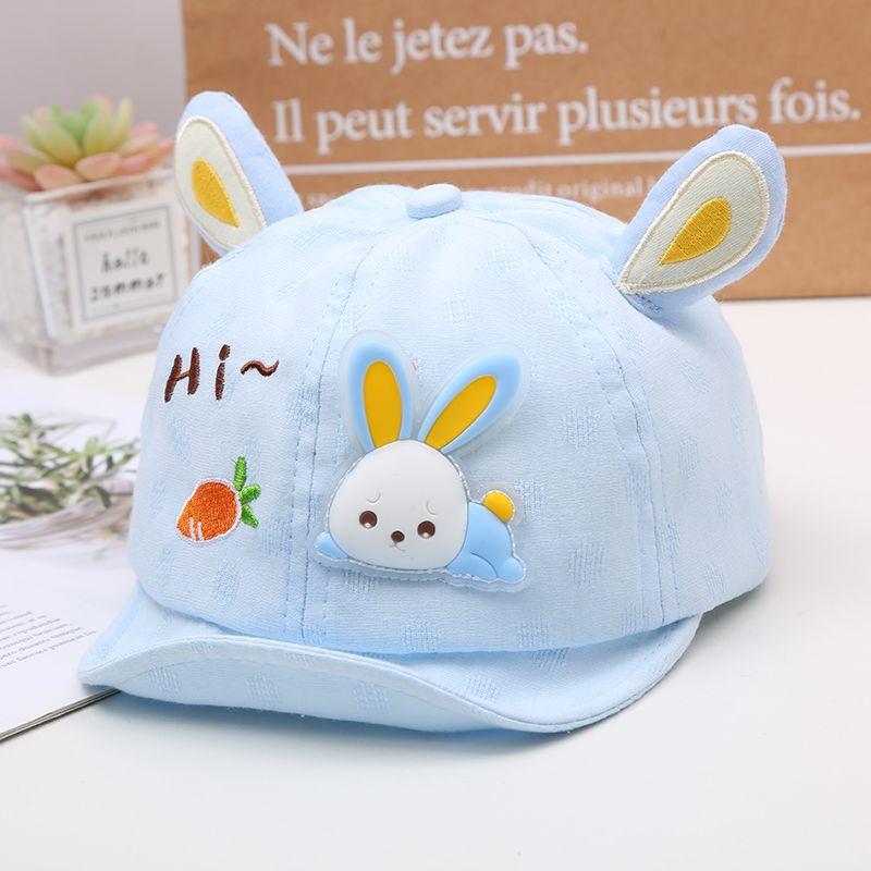 Cute Baby Baseball Cap Soft Brim Bear Patchwork Unisex Infant Duckbill Hat For Spring And Autumn
