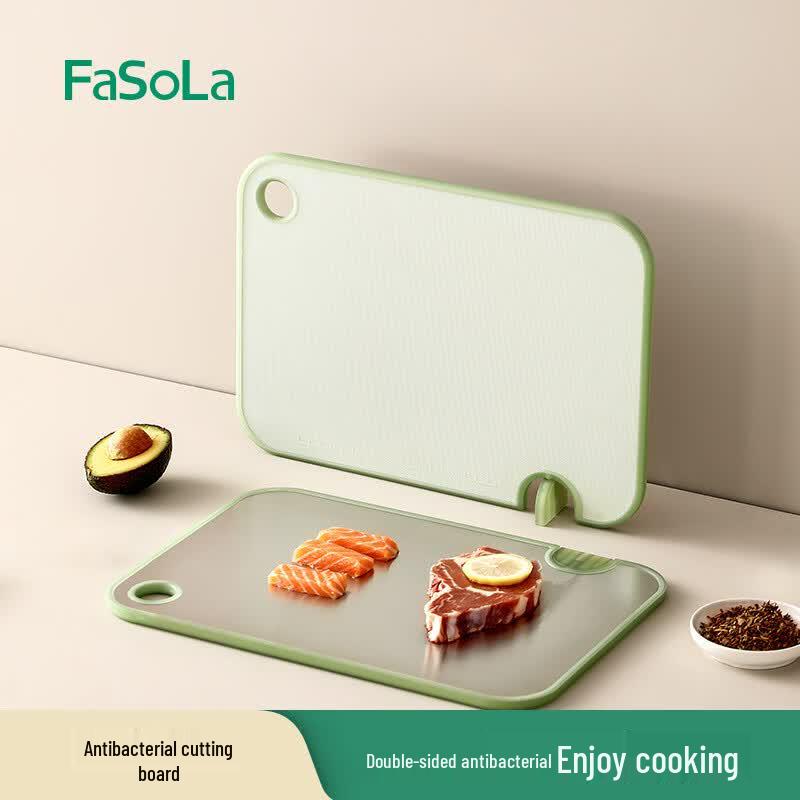 FaSoLa Stainless Steel Double-Sided Antibacterial Cutting Board