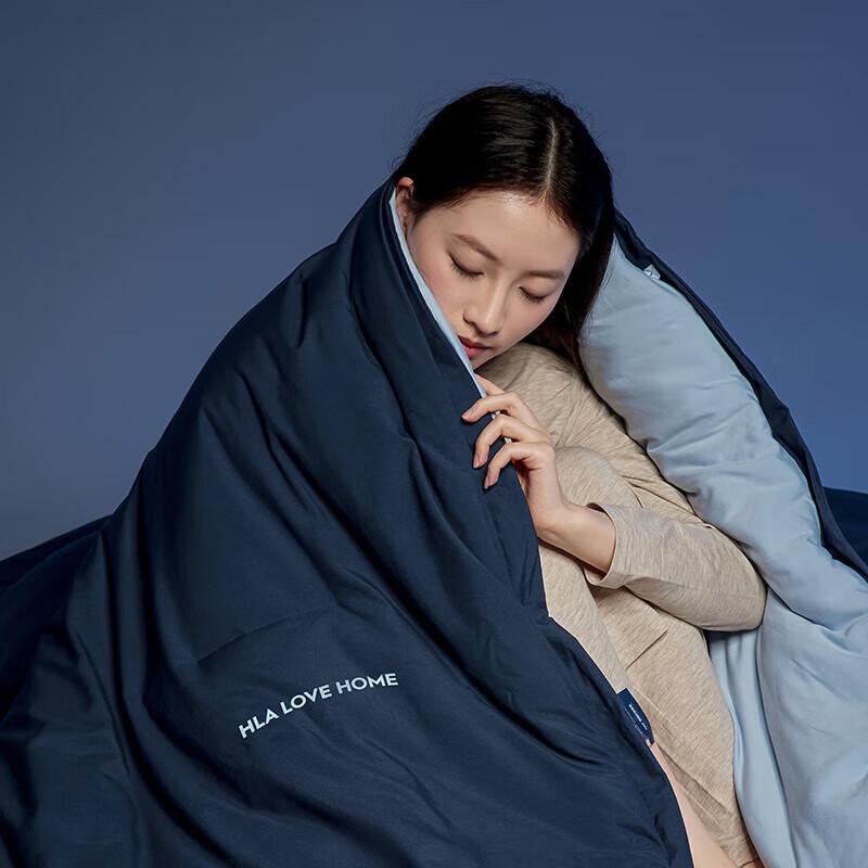 HLA Two-in-One Convertible Quilt