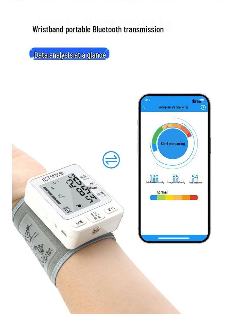 Huishentang Bluetooth Automatic Wrist Blood Pressure Monitor TK-W202