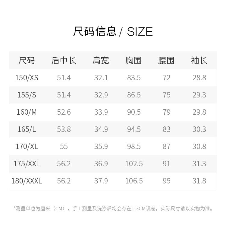 V-neck printed twisted waistband bubble sleeve T-shirt for women in 2026 summer, slim fit and stretchy commuting top