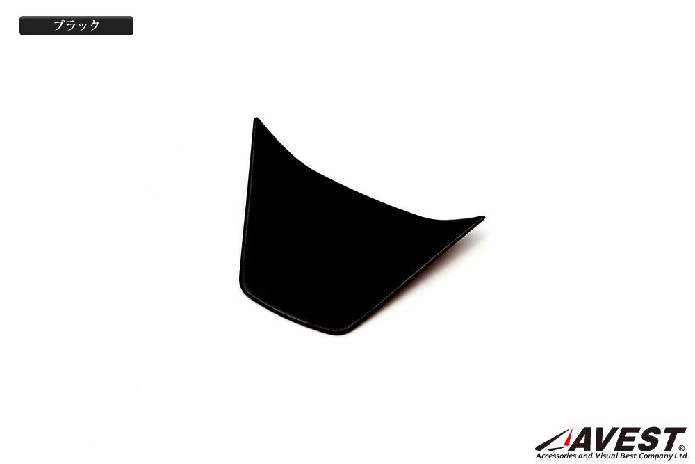 Harrier 80 Series Steering Panel, Black, Garnish, Handle, Interior Panel, Parts AVEST