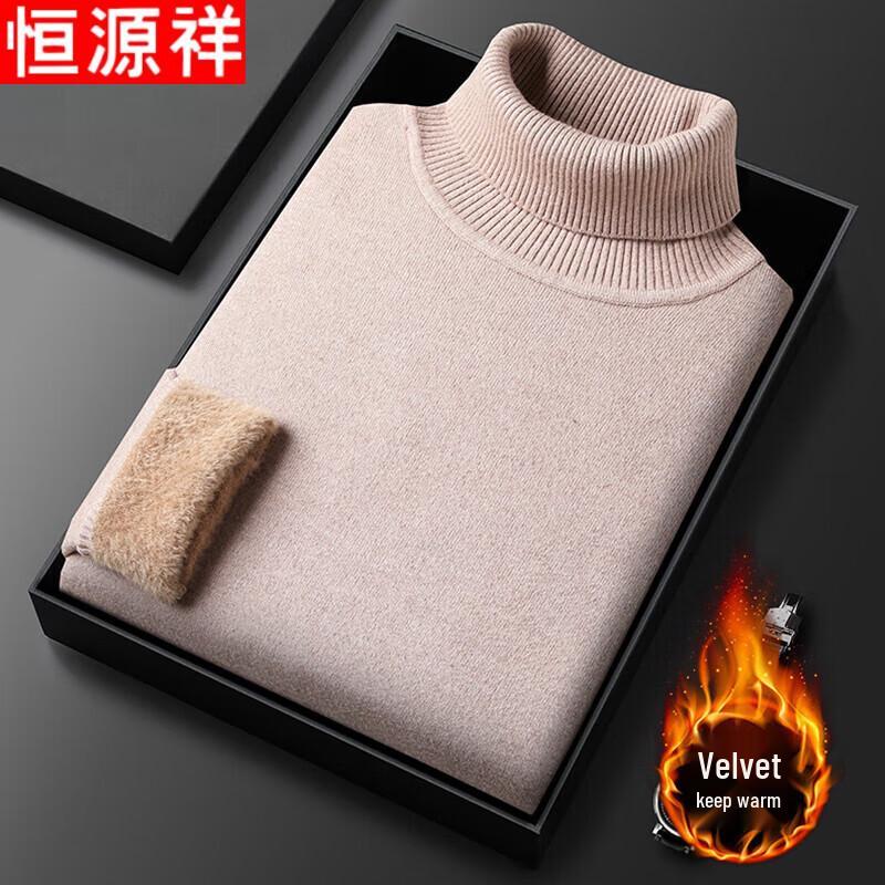 

Hengyuanxiang Men s Turtleneck Fleece-Lined Thermal Knit Sweater 4XL