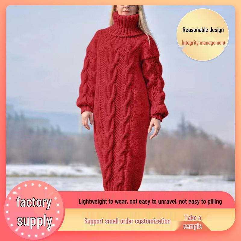 2023 Women's Autumn/Winter Long Loose Knit Sweater with Collar - Solid Color, Casual Style