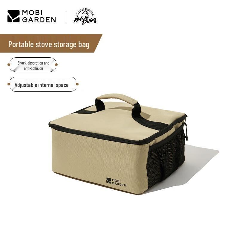 MOBIGARDEN Portable Windproof Camping Gas Stove