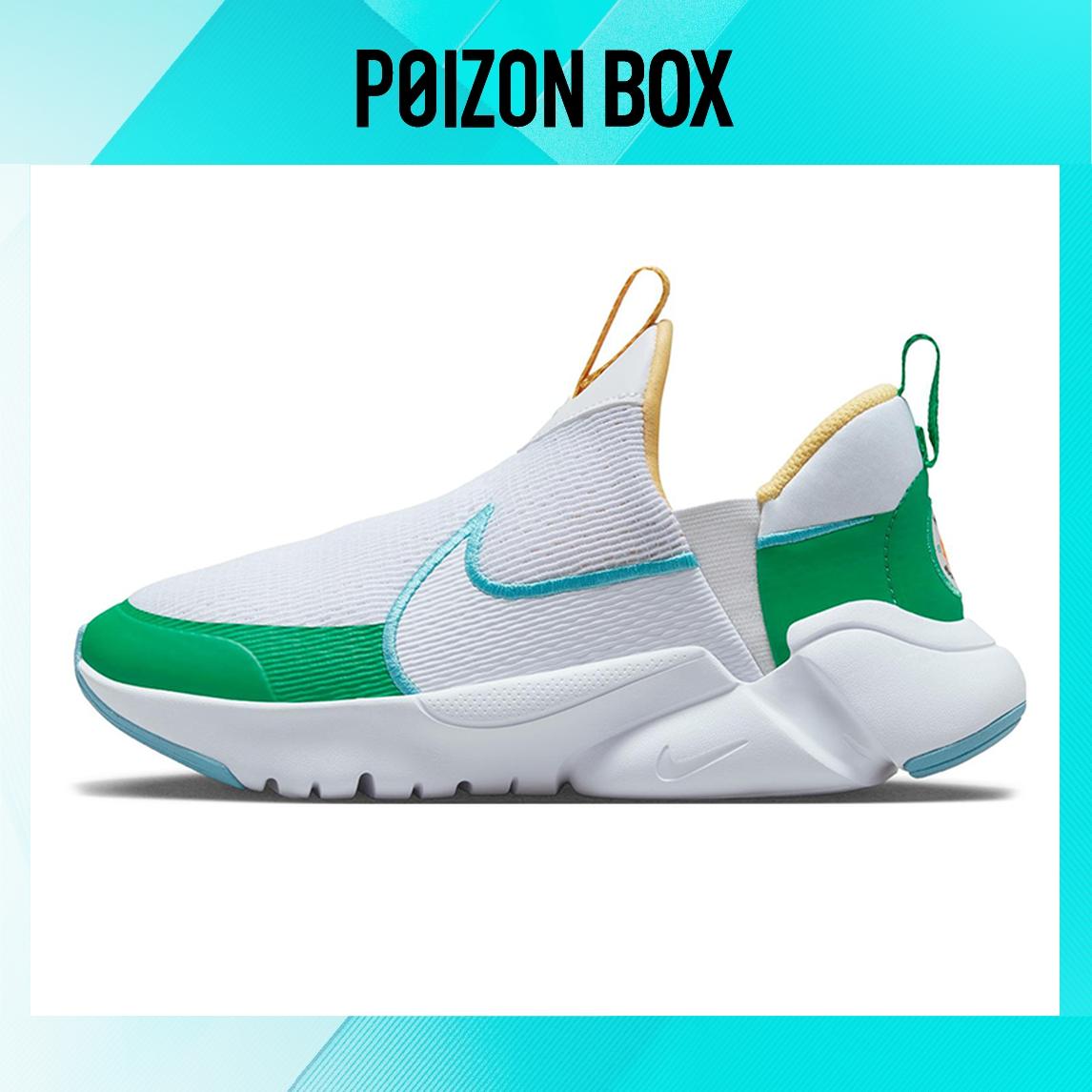 

кроссовки Nike Flex Plus Lifestyle Shoes Women FJ7722-141