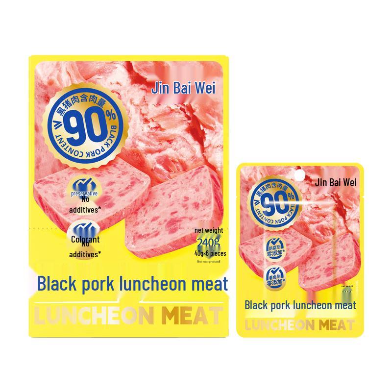 JINBAIWEI Ready-to-Eat Sliced Luncheon Meat