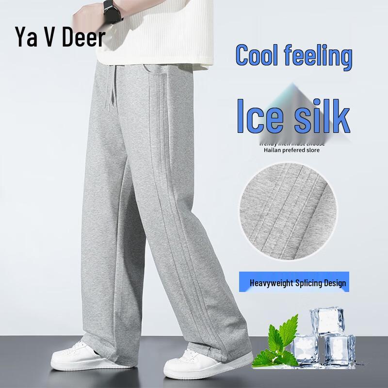 Yalu Men s Summer Straight-Leg Casual Pants 3XL серый