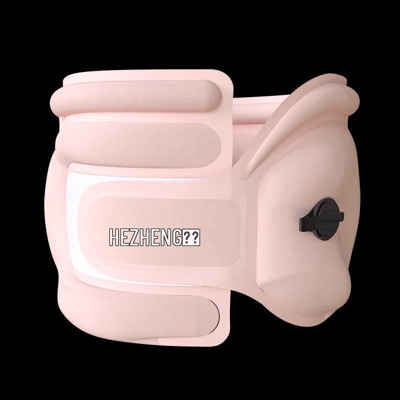 

Hezheng HZ-A1 Inflatable U-shaped Neck Support Pillow Massager