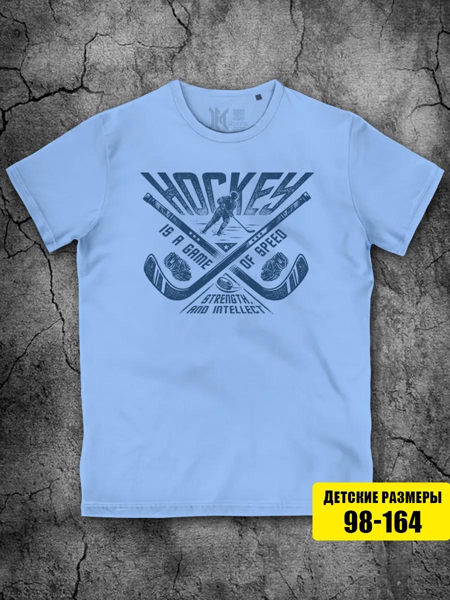 Blue T-shirt for boys with a print for girls for children 3XL