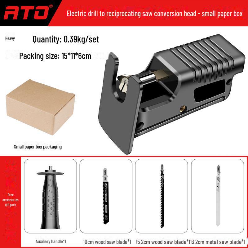 Electric Drill to Reciprocating Saw Converter: Woodworking Cutting Tool Adapter