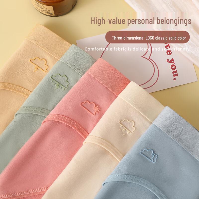 Yalu Women's Cotton Antibacterial Mid-Rise Briefs