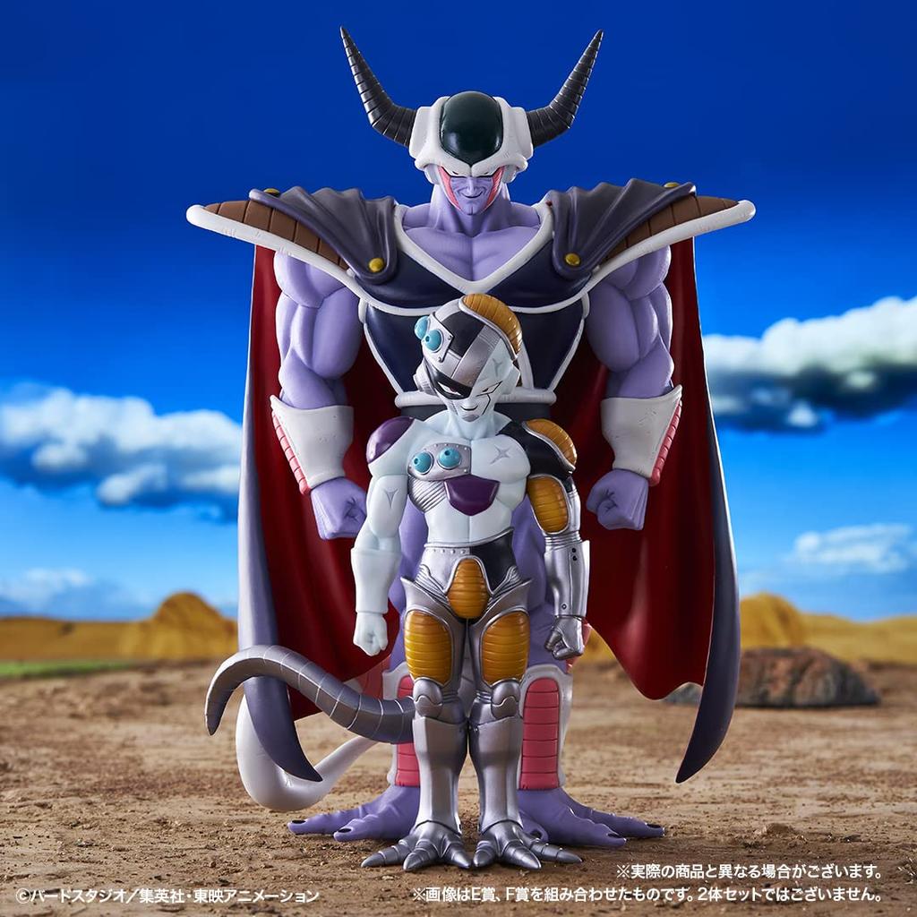 Ichiban Kuji Dragon Ball VS Omnibus Great E Prize Mecha Frieza Figure