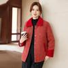 Ronghua Women's Faux Mink Velvet Winter Wool Blend Coat