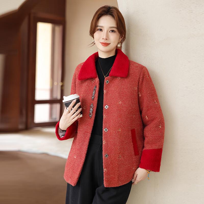 Xiaofu Mom's 2025 New Winter Mink Velvet Coat