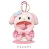 Plush Costumer Outing Mascot My Melody Costume for Plush Toys Mascot-sized [Used]
