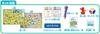 Kumon Publishing (KUMON PUBLISHING) Talk and Learn! English Conversation Sugoroku Educational Toy for Ages 5 and Up, KUMON KES-10