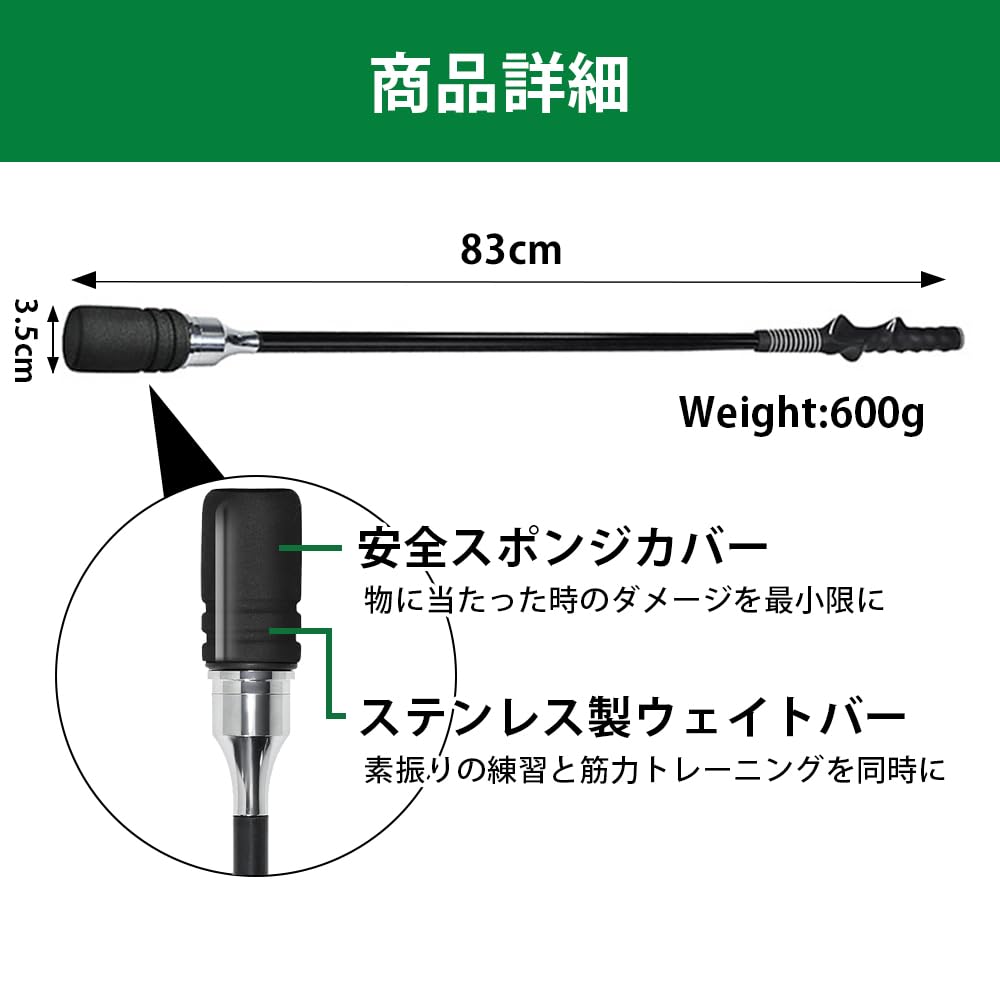 Golf Practice Equipment Swing Golf Practice Swing Golf Equipment Golf Practice Golf Practice Swing Practice Equipment Golf Swing Trainer Golf