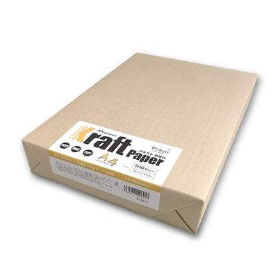 Nagatoya Shoten Kraftpapier, ungebleicht, A4, mitteldick, 500 Blatt, braun, Na-671V