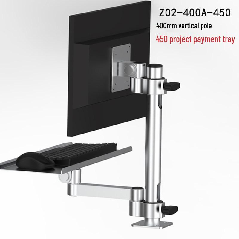 Industrial Monitor Stand & All-in-One Keyboard Holder with Mechanical Arm