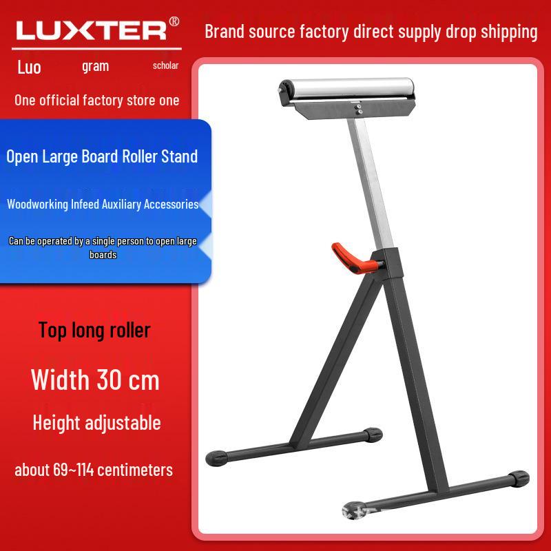 

LUXTER Rockers Large Board Bracket Table Saw Attachment - One-Person Operable A-Frame Roller Connector
