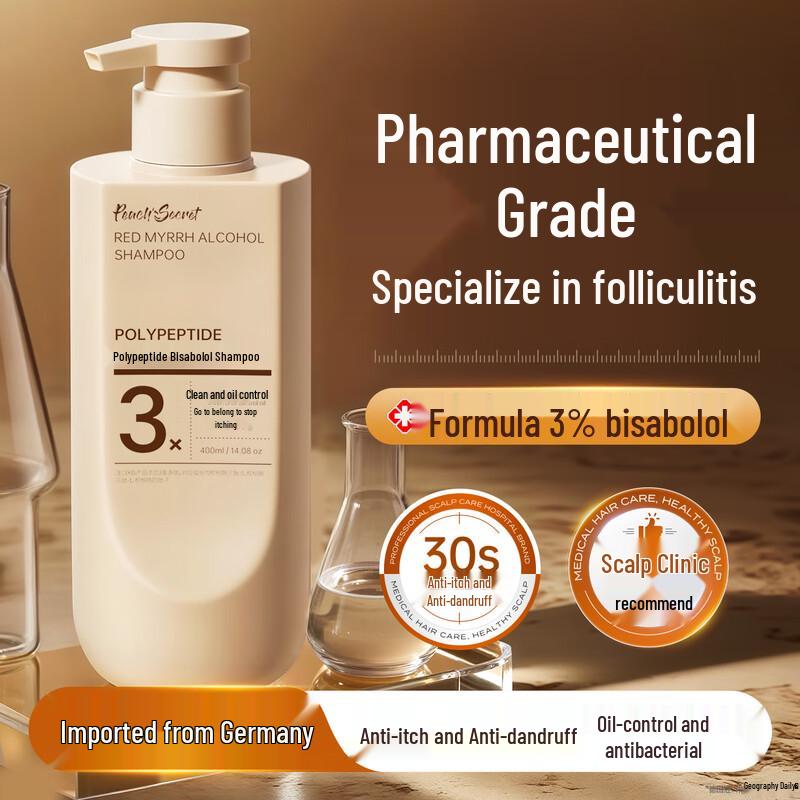 

Semi-peach Herbal Shampoos