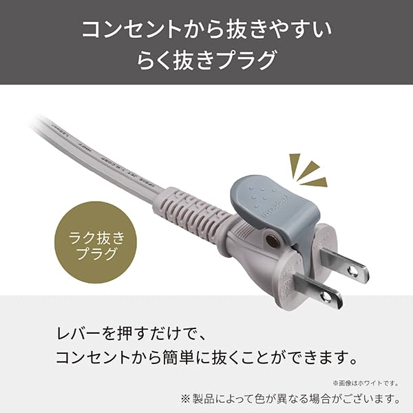 TESCOM Professional Protect Ion Lightweight Hair Dryer NIB400A with Easy-Disconnect Plug Nobby by TESCOM Nobby Smoky Gray NIB400A-H
