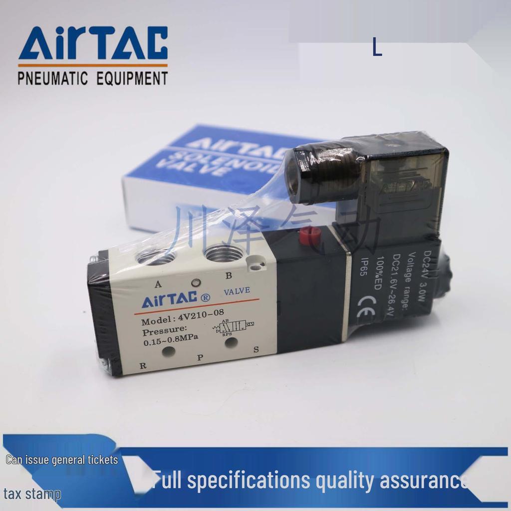 Airtac Solenoid Valve 3V/4V Series: 110/230/210/310/320-220-120-06B/08B/10B/06A