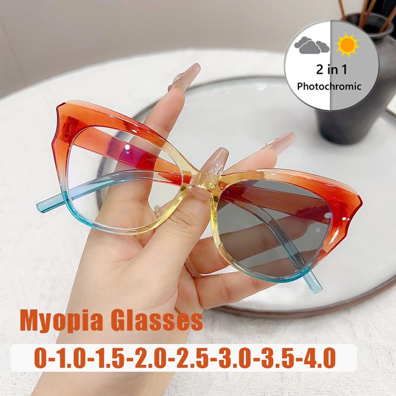 Mens Womens Large Frame Photochromic Myopia Glasses Gradient Anti Blue Light Short Sight Glasses Fashion