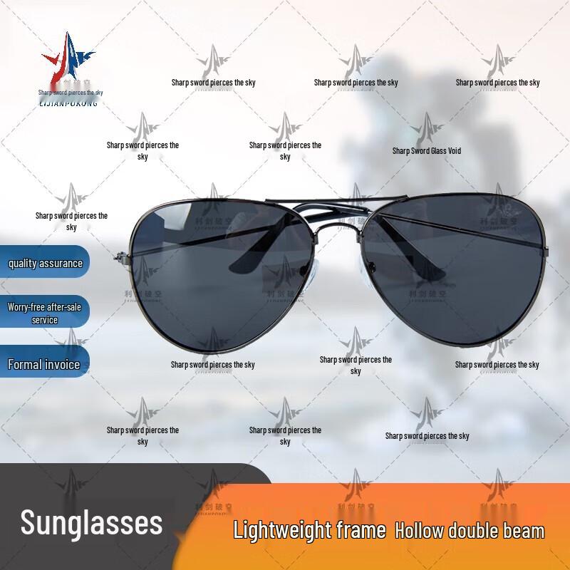 Li Jian Po Kong Retro Men s Pilot Polarized Sunglasses