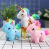 Cute 4-inch Unicorn Plush Keychain & Bag Pendant Ornament