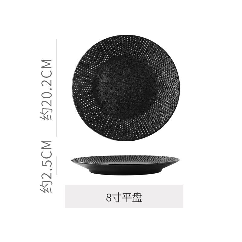 

Matte Ceramic Straw Hat Plate Western Plates Pasta Dish Sushi Plate Sashimi Plates Fruit Dish Salad Bowl Dessert Bowl Soup Bowls
