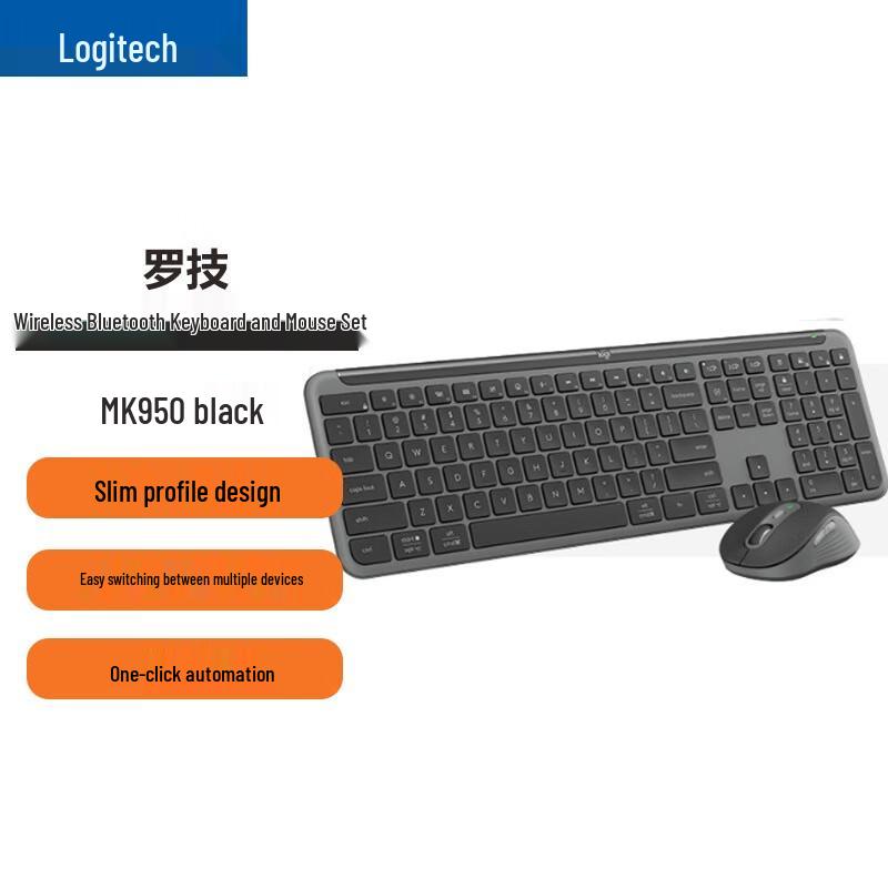 

Logitech MK950 Ultra-thin Silent Dual-mode Wireless Bluetooth Keyboard Mouse Combo
